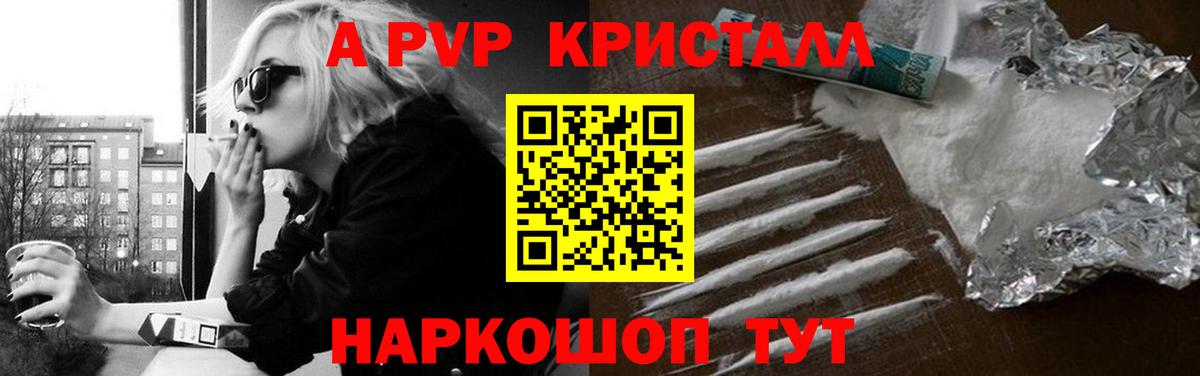  COCAIN Артём