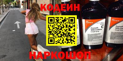 дмт Анжеро-Судженск