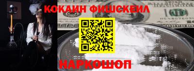 дмт Анжеро-Судженск