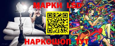 ПСИЛОЦИБИНОВЫЕ ГРИБЫ Анапа