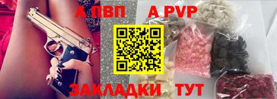 дмт Анжеро-Судженск