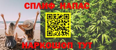 ПСИЛОЦИБИНОВЫЕ ГРИБЫ Анапа