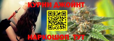 дмт Анжеро-Судженск