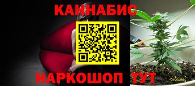 ПСИЛОЦИБИНОВЫЕ ГРИБЫ Анапа