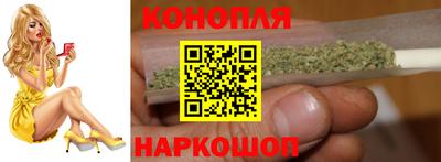 бутират Троицк