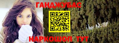 дмт Анжеро-Судженск