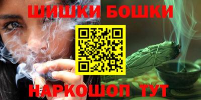 ПСИЛОЦИБИНОВЫЕ ГРИБЫ Анапа