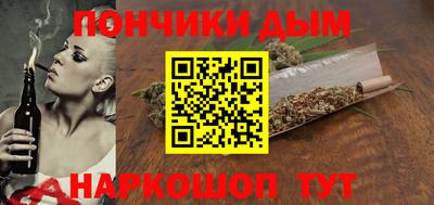 ПСИЛОЦИБИНОВЫЕ ГРИБЫ Анапа