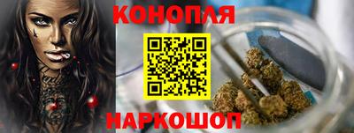 дмт Анжеро-Судженск