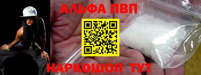 дмт Анжеро-Судженск