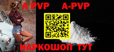 ПСИЛОЦИБИНОВЫЕ ГРИБЫ Анапа