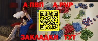 ПСИЛОЦИБИНОВЫЕ ГРИБЫ Анапа