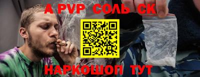 ПСИЛОЦИБИНОВЫЕ ГРИБЫ Анапа