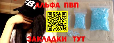 дмт Анжеро-Судженск