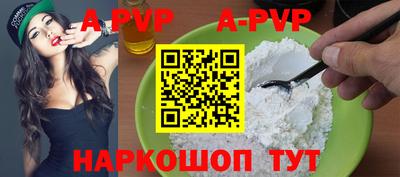 ПСИЛОЦИБИНОВЫЕ ГРИБЫ Анапа