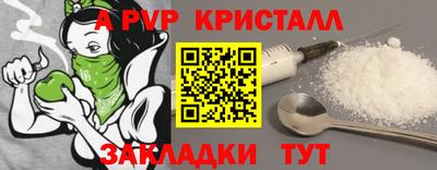 ПСИЛОЦИБИНОВЫЕ ГРИБЫ Анапа