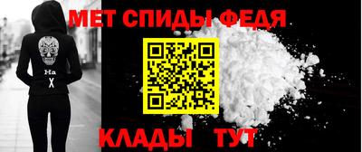 ПСИЛОЦИБИНОВЫЕ ГРИБЫ Анапа