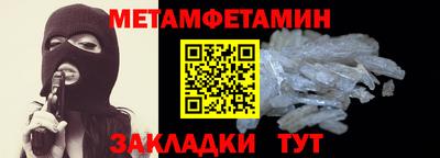 ПСИЛОЦИБИНОВЫЕ ГРИБЫ Анапа