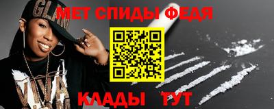 ПСИЛОЦИБИНОВЫЕ ГРИБЫ Анапа