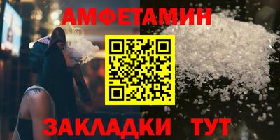 ПСИЛОЦИБИНОВЫЕ ГРИБЫ Анапа
