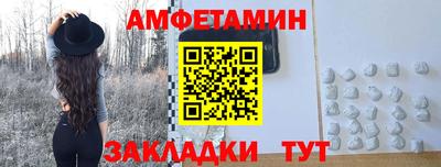 ПСИЛОЦИБИНОВЫЕ ГРИБЫ Анапа