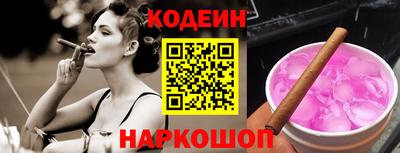 ПСИЛОЦИБИНОВЫЕ ГРИБЫ Анапа