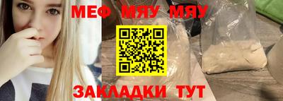 дмт Анжеро-Судженск