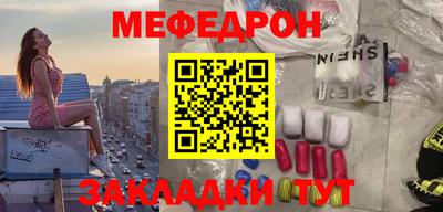 ПСИЛОЦИБИНОВЫЕ ГРИБЫ Анапа