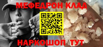 дмт Анжеро-Судженск