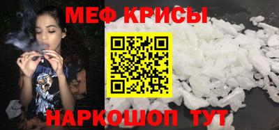 дмт Анжеро-Судженск